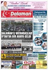 DALAMAN
