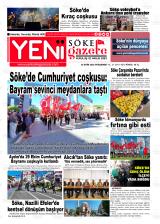 YENİ SÖKE
