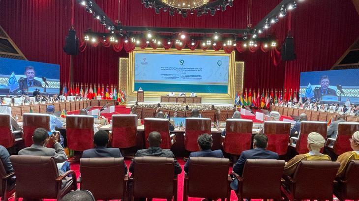 Bakan Yumaklı, Doha’da