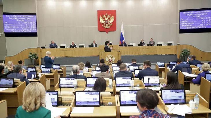 Rusya’dan nükleer denemeleri yasaklayan anlaşmadan çekilmek için ilk adım