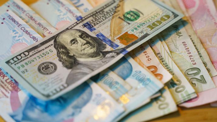 Merkez Bankası faiz kararını bugün açıklayacak: Piyasanın tahmini belli oldu