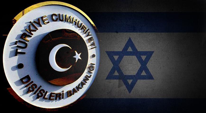 Dışişleri’nden İsrail askerlerinin camiye girmesine kınama