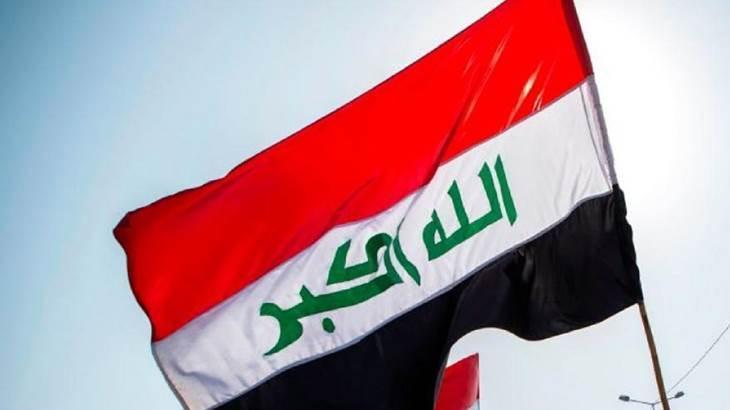 Erbil’deki ABD üssüne SİHA saldırısı