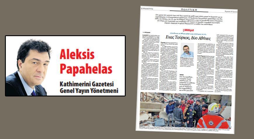 İletişim halinde olalım