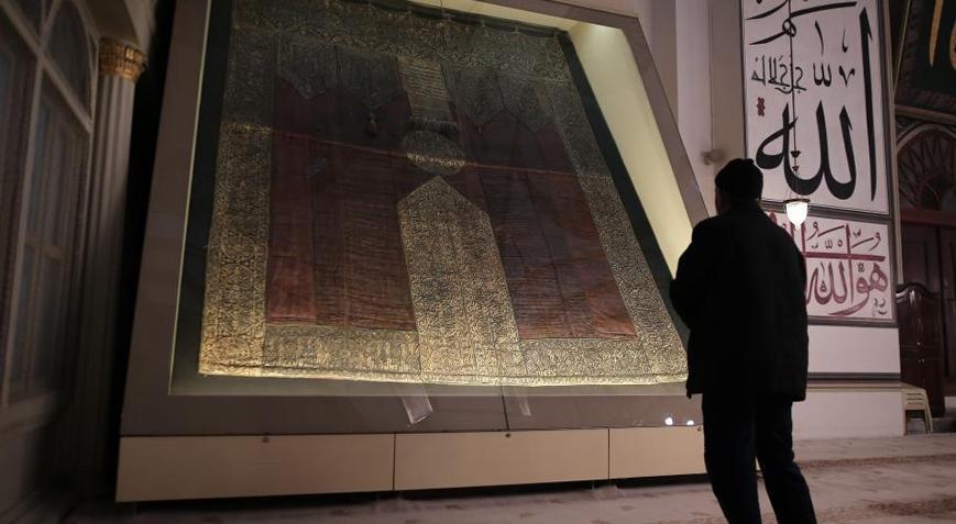 Ulu Cami’deki Kabe örtüsünün püskülleri koruma altına alındı