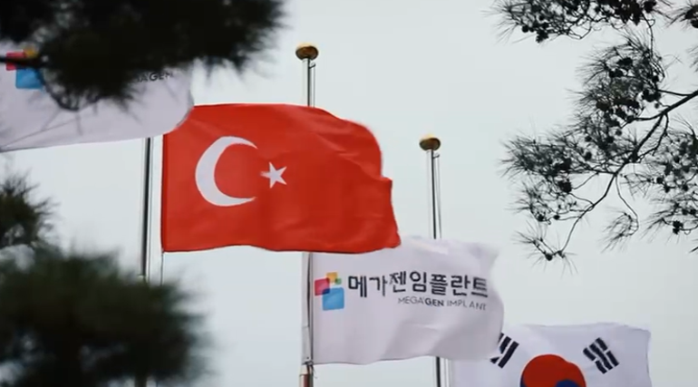 Güney Kore'de '6 Şubat' anması: Tüm kalbimizle yanınızdayız