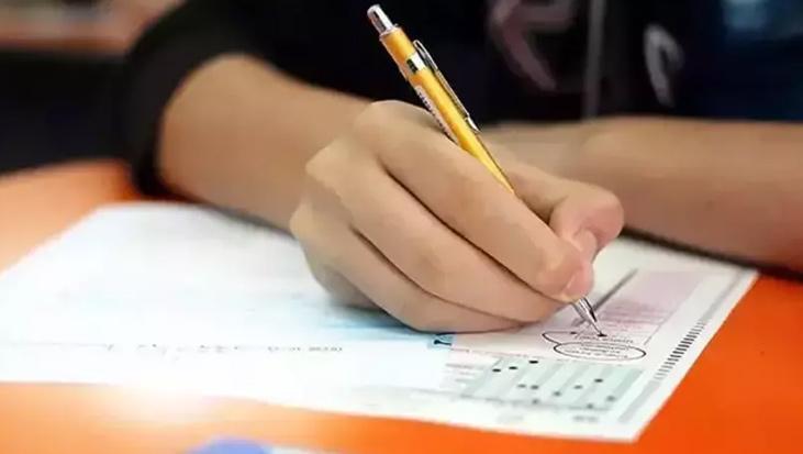 Son dakika: YKS 2024 başvuruları başladı