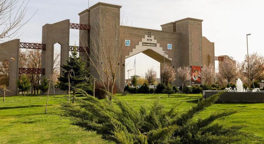 Niğde Ömer Halisdemir Üniversitesi; Türkiye’de 4’üncü sırada