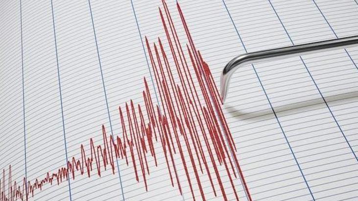 Tayvan açıklarında 7.4 büyüklüğünde deprem! Tsunami uyarısı yapıldı