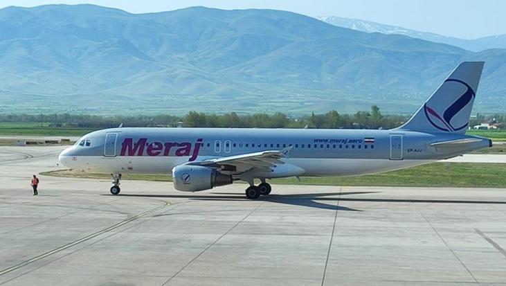 İran-İsrail savaşı: Uçak Elazığ’a zorunlu iniş yaptı