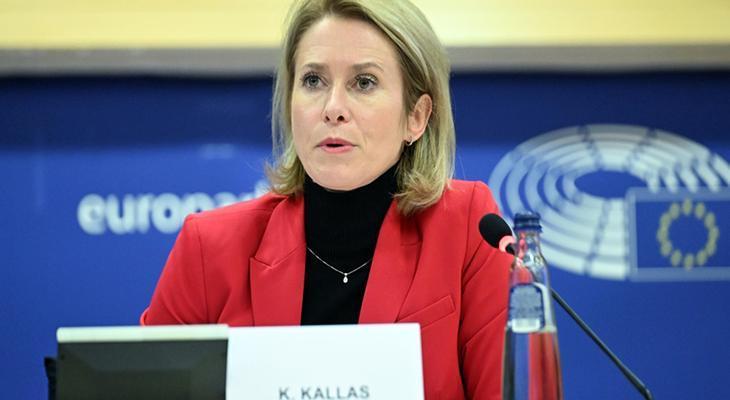 AB’den Venezuela Açıklaması: “Tarafları İtidale Davet Ediyoruz”