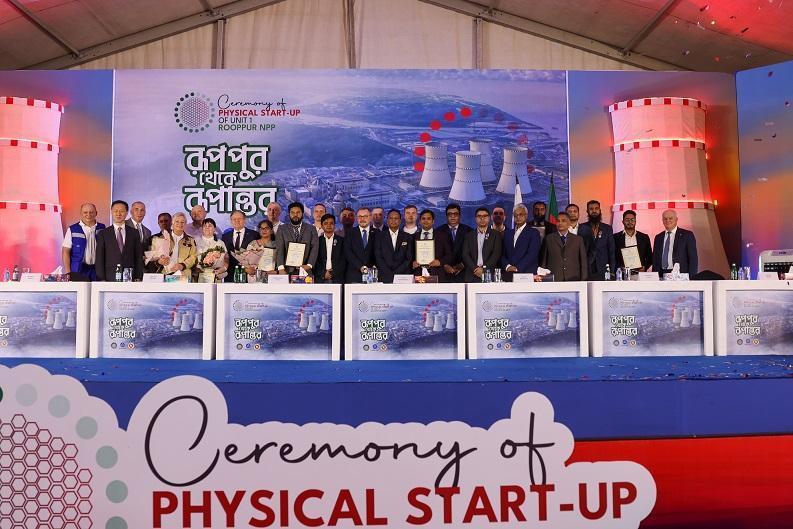 Bangladeş’te Ruppur Nükleer Santrali’nde Kritik Aşama: Yakıt Yüklemesi Başladı