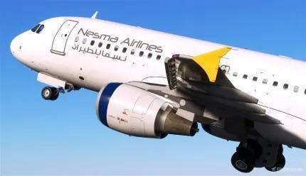 Mısır ve Türkiye Arasında Yeni Hava Köprüsü
