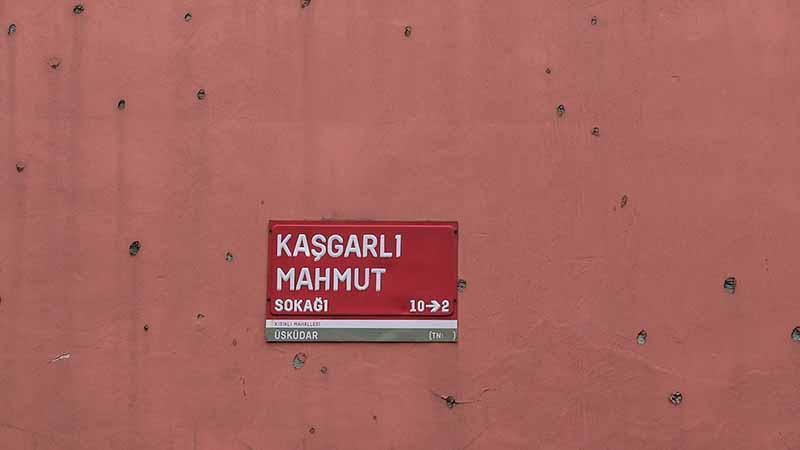 Üsküdar Belediyesi: “Kaşgarlı Mahmud Sokak İsmi Kaldırılmadı, Teknik Düzenleme Yapıldı”