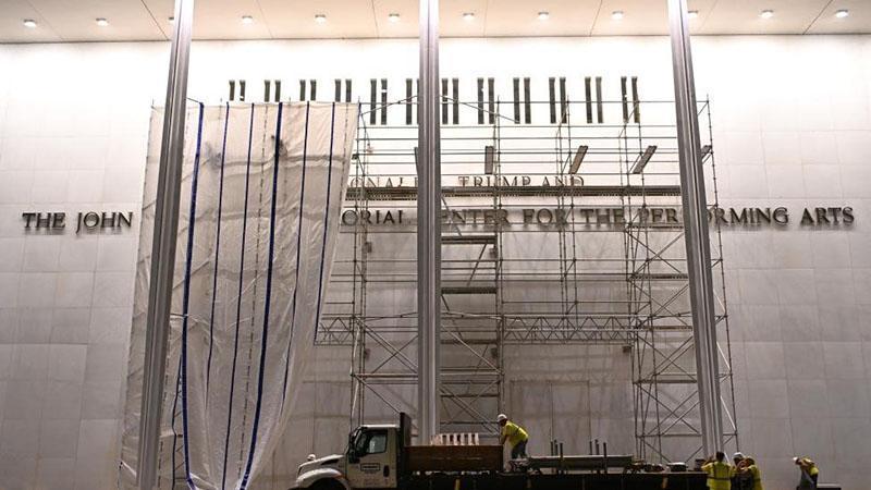 ABD’de Mahkeme Kararı Uygulandı: Kennedy Center’dan “Trump” İsmi Kaldırıldı